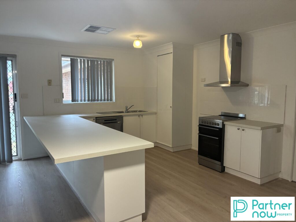 18 Woodbry Crescent, Tamworth - Thumbnail 4